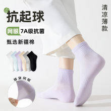 �m��Ů���޴��ļ�����W��Ů�m��������͸�����e�ж�Ͳ�͎����m��