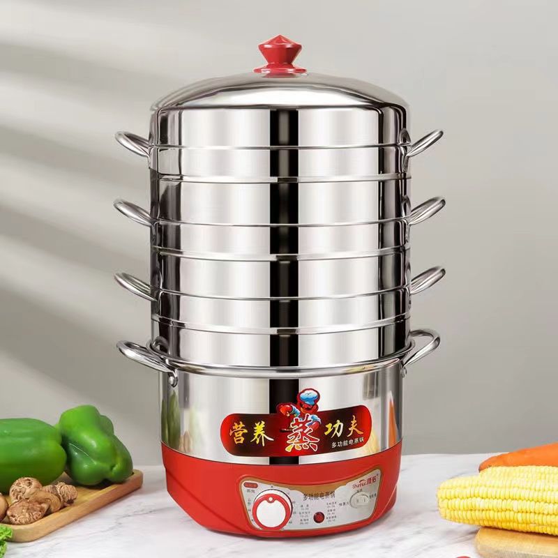 不锈钢电蒸锅家用三层蒸饭锅大容量多功能定时防干烧自动断电蒸笼
