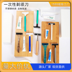 Disposable razor shaving manual hotel bath set supplies shaving cream manufacturer portable wholesale