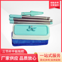 �ɲ�ж�����ϰѼ���һ�σ��ϲ��ϵ��������ϑ�������ϴƽ���ϰ�