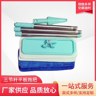 �ɲ�ж�����ϰѼ���һ�σ��ϲ��ϵ��������ϑ�������ϴƽ���ϰ�