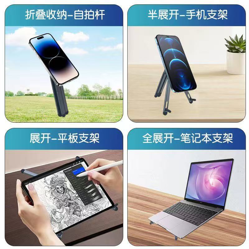 微信图片_20251114163629_20_7025