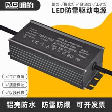 led·Դaˮ׃42W56W70W84W98W