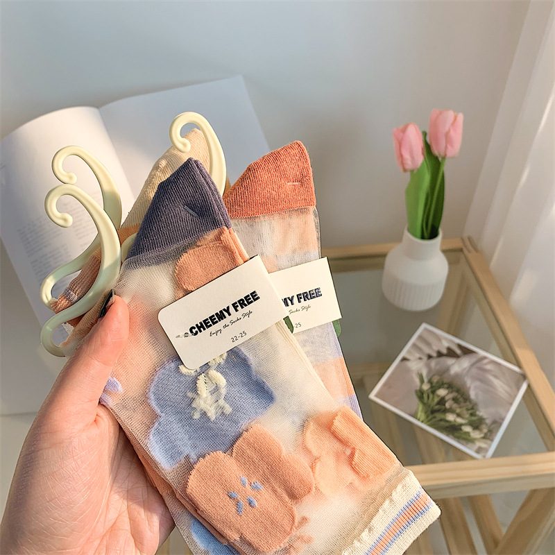 2022-02-21 204748.jpg