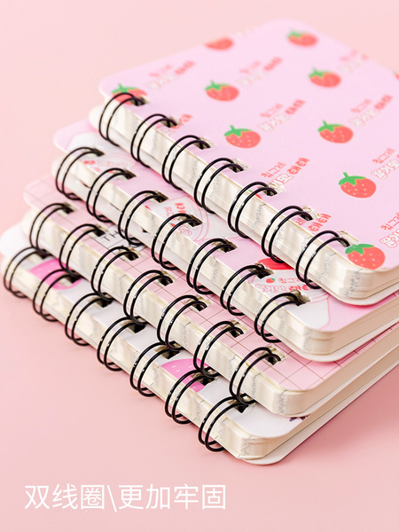 Sophisticated fresh handheld small cute book