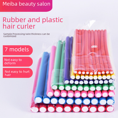Sponge Rubber Plastic Hair Curler Heat-Free Hair Roller Lazy People's Sleep Hair Roller Pearl Cotton Hair Rollers Large Wave Curling Iron