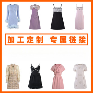 ���� �ơ��B �� ȹ ֧ �� �� �ӡ��N �ơ��� �D �� �� �� ��