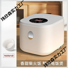 �¿��մ���偼����������������A�s�๦��С��-�¿�-�˵��s��