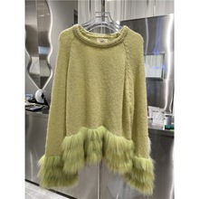 春秋新款进口貉子毛皮草宽松慵懒风毛衣针织衫女外套软糯