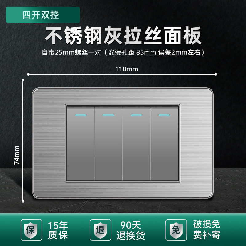 110v estándar 15a Taiwán enchufe USB con tipo-c panel de interruptor de lámpara de pared de acero inoxidable enchufe tailandés gris