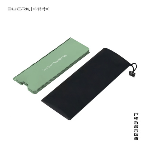 Outdoor Camping Alloy Stove Portable Wind Guard Windscreen Gas Stove Thick Folding Windbreak Guard