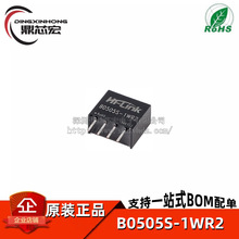 ԭ�b��Ʒ B0505S-1WR2 ���bSIP4 1W DC - DC �D�Q�� ���x�Դģ�K