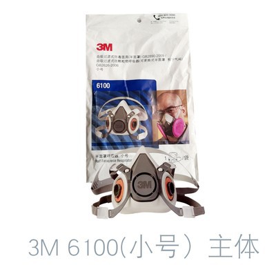 Полумаска 3M 6100 размер S