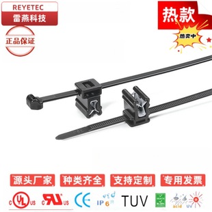 156-00830 Domestic Cable Ties, Automotive-Specific Cable Ties, Steel Cable Ties, Hellermann
