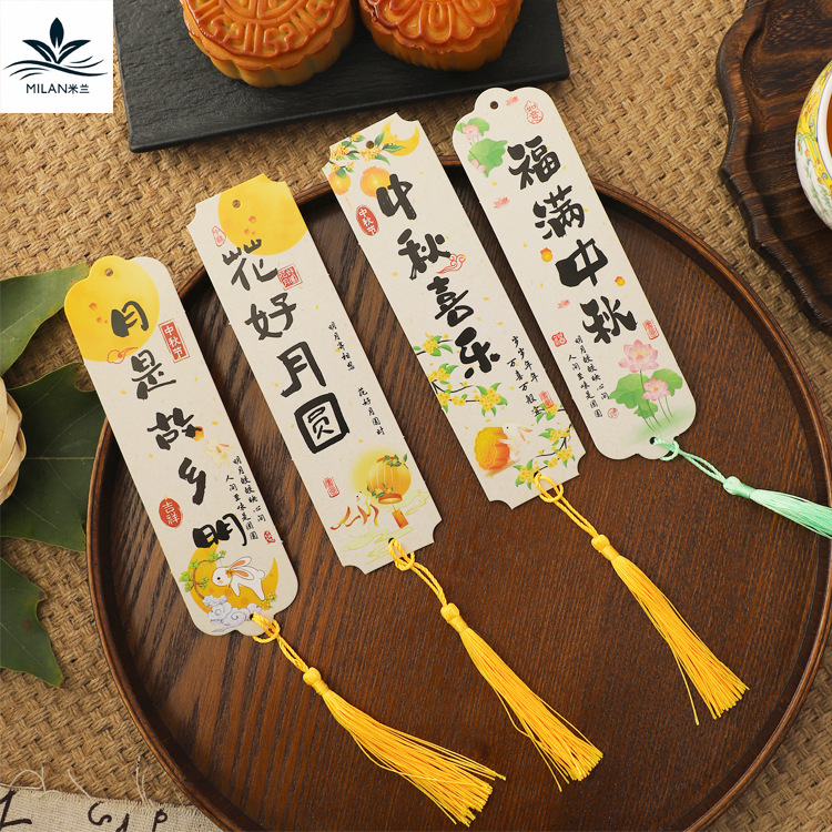 Regalos del Festival del Medio Otoño Nuevo estilo chino tarjeta de felicitación tarjeta de felicitación de vacaciones tarjeta de regalo caja de regalo material de decoración ramo de flores tarjeta de elevación