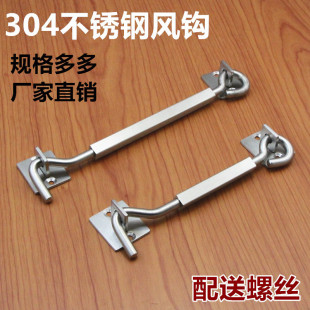 �L�h�Ӵ֌���304���P��T���L�h�����Tľ�T���h���L�h�L�����h��