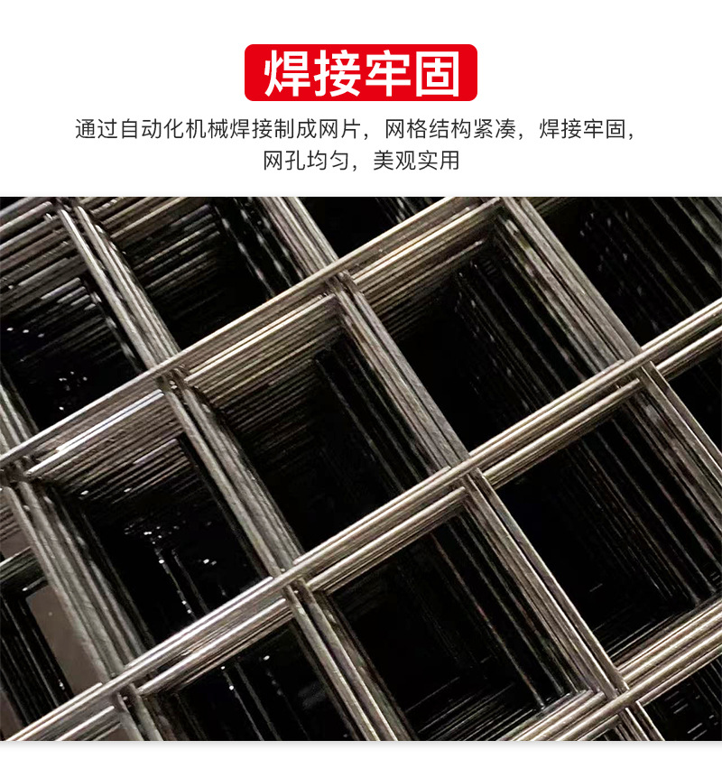 华盈祥-定制黑网02-详情_09.jpg