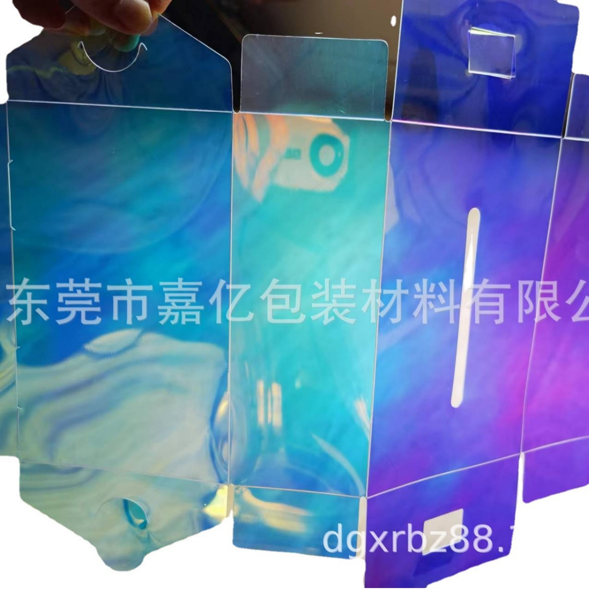 0.188PET幻彩胶片 变色龙胶片 七彩镭射胶片砂点五角星十字纹胶片