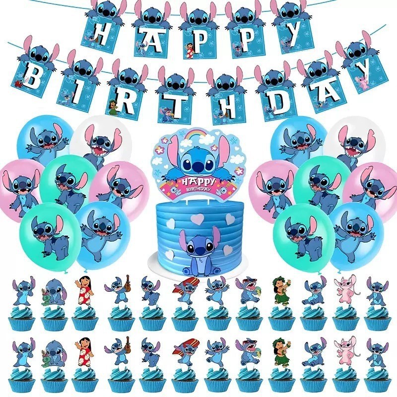 草莓主题生日快乐派对装饰套装生日拉旗蛋糕插旗螺旋派对用品装饰|undefined