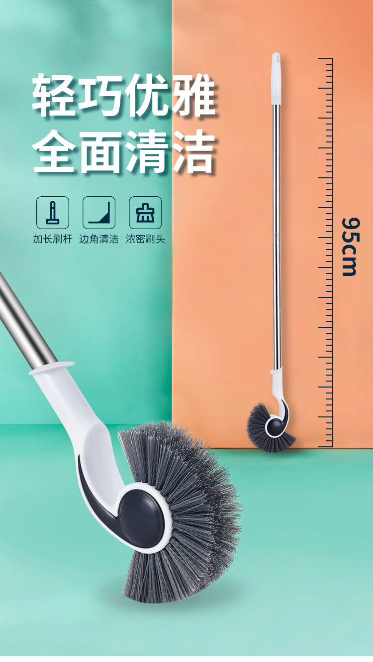 海马刷_01.jpg
