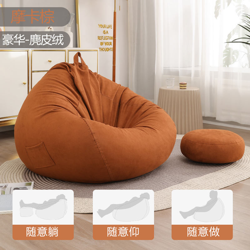 Sofá perezoso epp bolsa de frijol desmontable balcón único dormitorio grande para acostarse y dormir sillón perezoso tatami