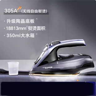 �K�����o����ٶ������ֳ�С�������C���٠C�C�ÿp����bESP-305A