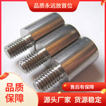 �F؛304���P����q� ��������q� ���P�q� �������q朑���