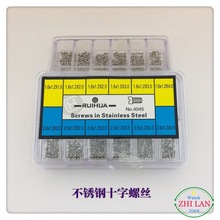 �ֱ����/�ֱ����P�ʮ���ݽz/�ֱ����wʮ���ݽz/���P�ʮ���ݽz