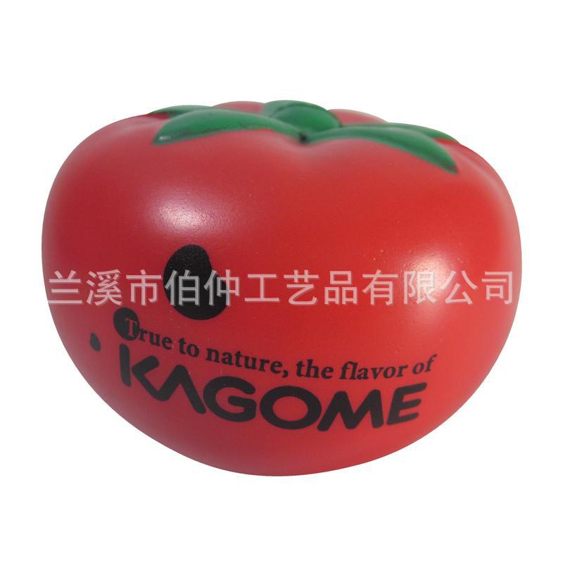亚马逊商品蔬菜西红柿儿童识物玩具logo印刷跨境PU压力球厂家直供