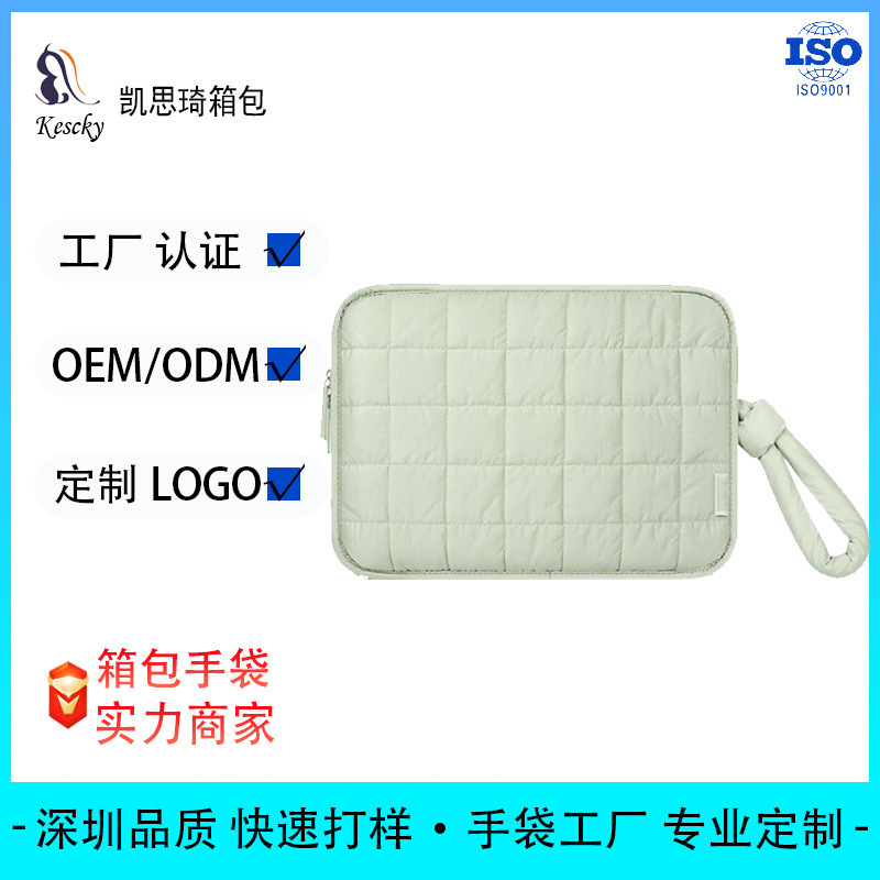 Cross-Border Computer Bag Puff Bag MacBook Pro 13-14inch Notebook Liner Bag Niche Pillow Bag for Men