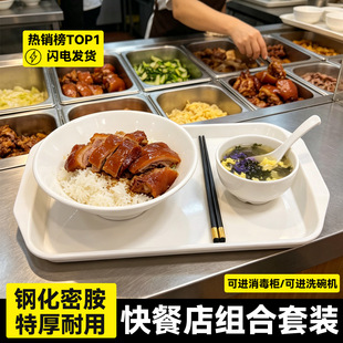 �i�_���P�����u������͵�Vʽ�������M�ϲ;����b������