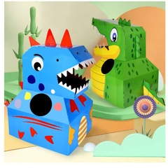 Preschool craft dinosaur cardboard wearable paper box plane model educational drawing dinosaur theme park toy