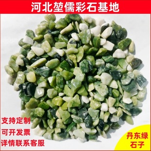 �S�����l���|�Gʯ�Ӳ�ɫˮϴʯˮĥʯ�zճʯϴ��ʯ����ɰ�Z��ʯ