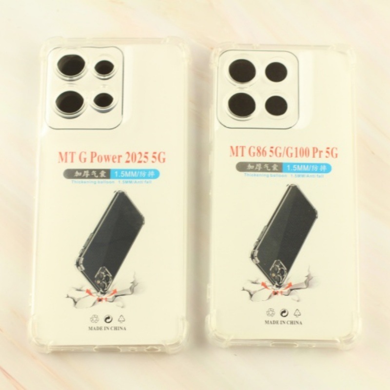 适用摩托罗拉MOTO Edge 50 G56 G86 E30 5G 透明手机壳软胶保护套