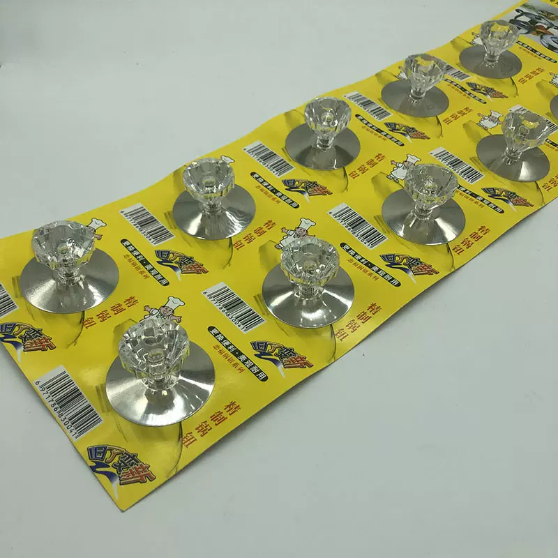 透明锅钮 家用锅钮家用厨房配件顶珠把手锅盖提手2元透明水晶锅钮