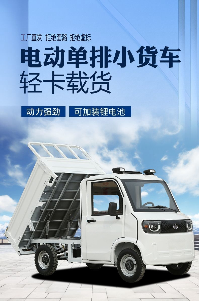 详情图_1.jpg