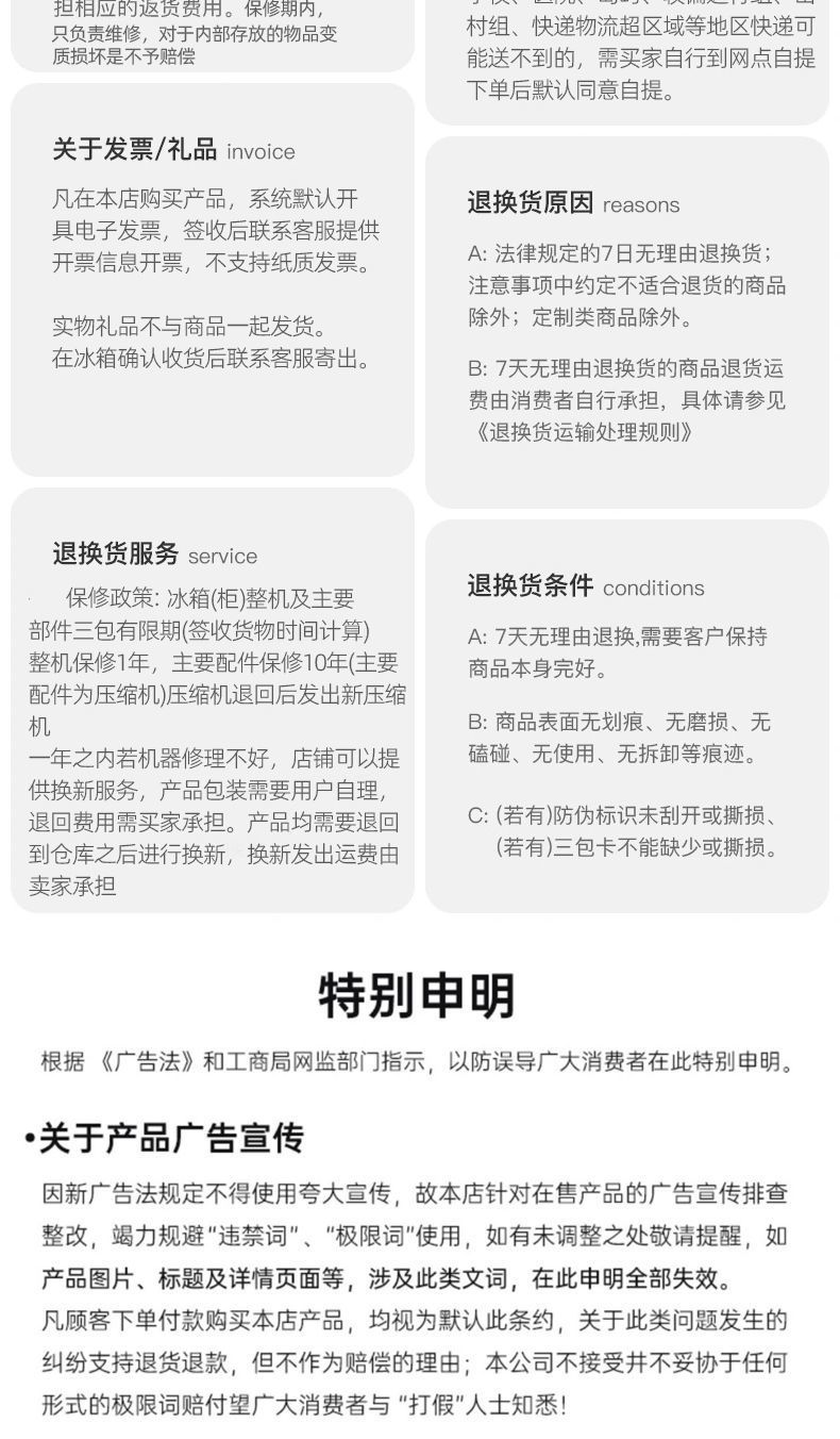 209c3e13-dc32-45bc-bd55-4f131c2b6190.jpe