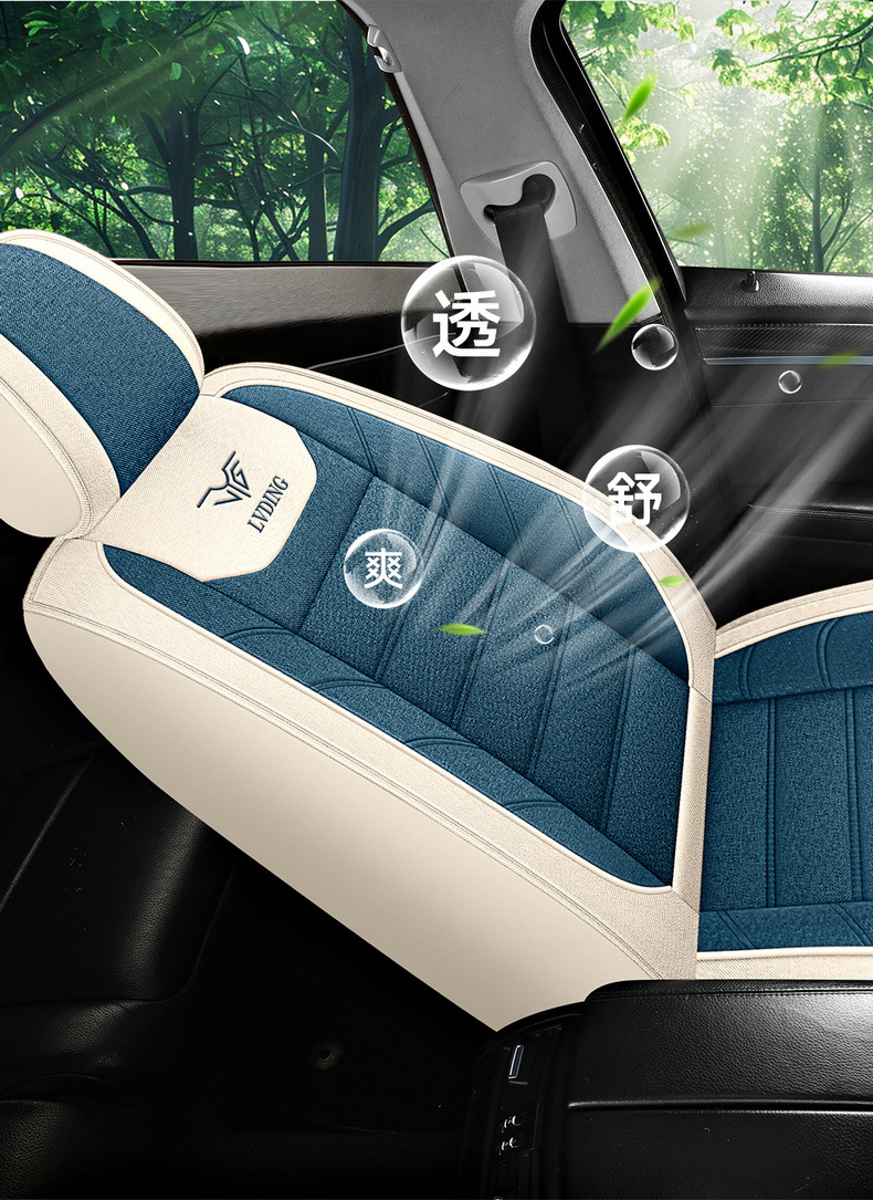 New Car Seat Cushion for All Seasons, Cartoon Fully Surrounded Linen Fabric Seat Cover, Source Factory Foreign Trade Wholesale