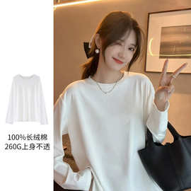 大货白色卫衣叠穿内搭长袖宽松打底衫女t恤新款春秋冬季加厚上衣
