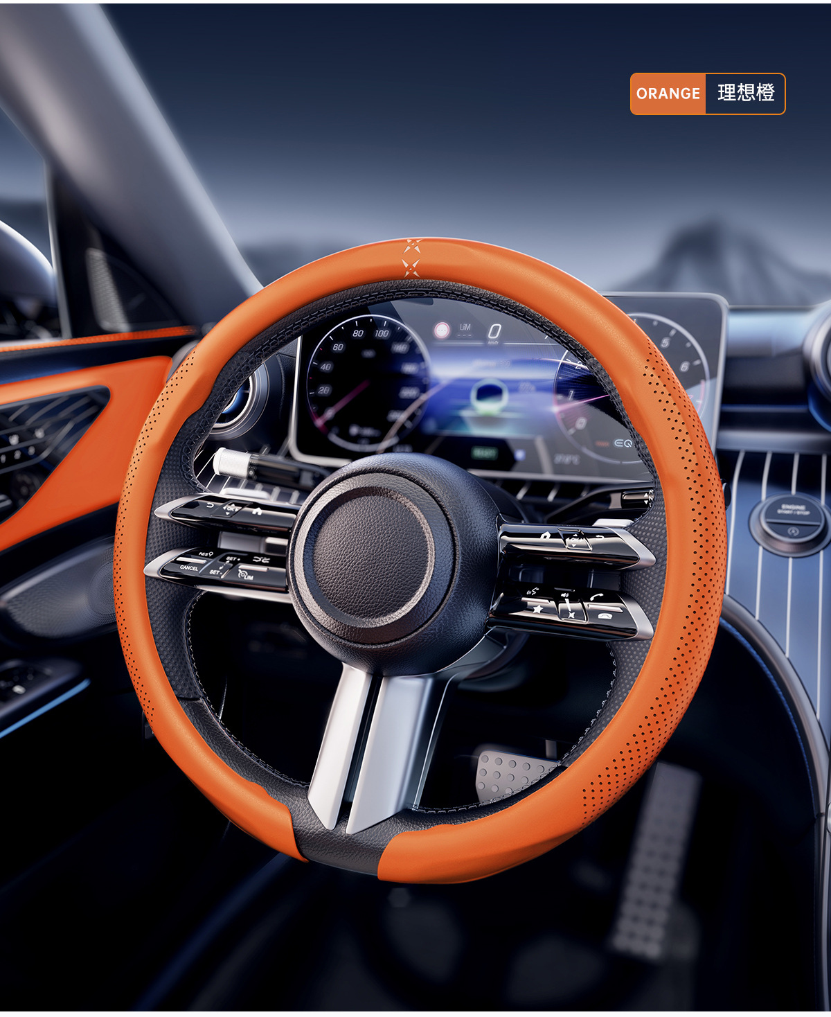 New Car Steering Wheel Cover, Suitable for All Seasons, High-End Feel, Ultra-Thin, Non-Slip, 9D Card-Style Full-Cover Handlebar Cover, Cross-Border Hot Seller