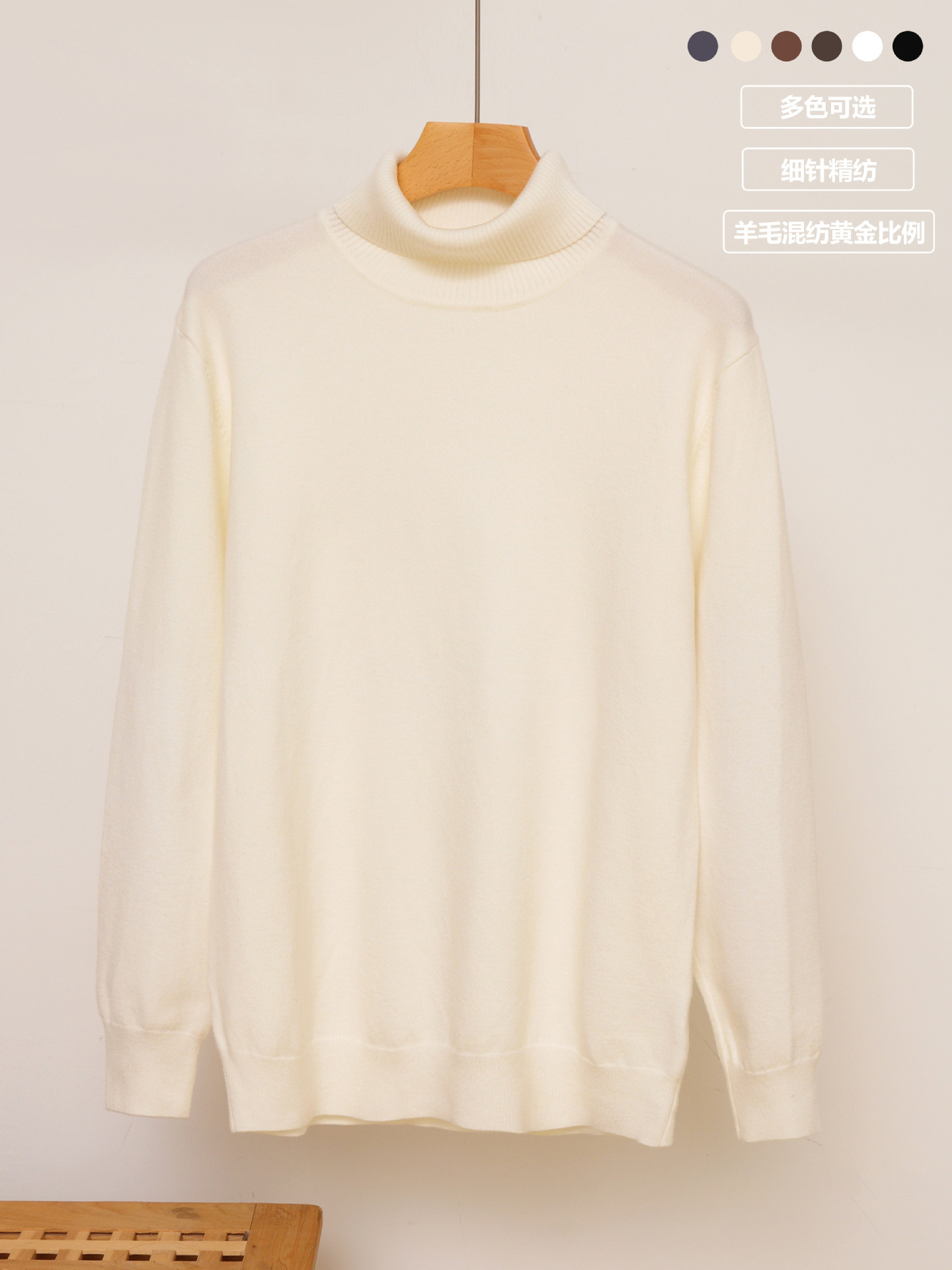 Suéter de lana suave de otoño y invierno de hombre transfronterizo, suéter de punto de color sólido, suéter de solapa de hombre