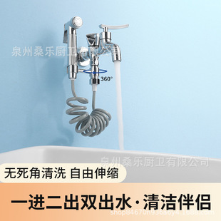 Copper multi-functional mop pool lengthened quick-opening faucet with spray gun rotating bracket 17cm front and rear dual-purpose
