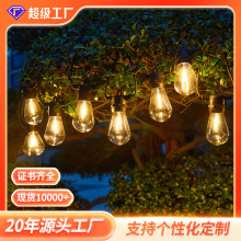 �����羳S14̫���ͥԺ¶�I����Շ�����ˮ��������Ļ�b�