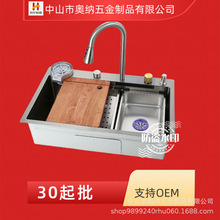 ���Q�w�~ˮ�����b���P�ˮ�����z304С�����N��ˮ�۳������^
