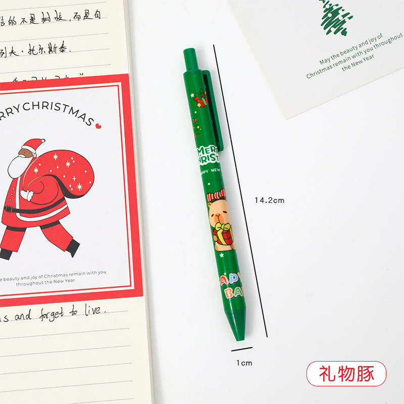 卡通圣诞按动笔可爱按压式水笔圣诞节日中性笔学生学习文具签字笔|undefined