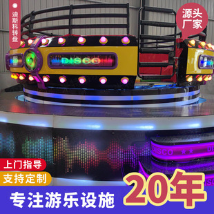 �ۯB�ƄӏR���Θ��O�� �����˹�ƴ��D�P �w����P�����Z�D�P�S��