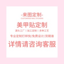 �����N�������N�����N�D����D���M�OӋ UVС�N��ָ���NDIY�����N