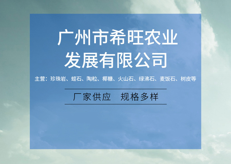 O1CN01uiCYCs1SfXOadm3DC_!!2206