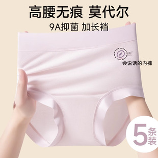 2025�걬��Ī����������ѝŮȫ�޿������L�n�o�۲��A��ƽ��ѝ��ѝ