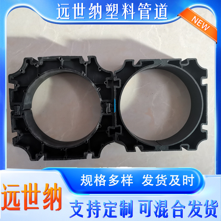 塑料电力管枕 110/160/200/220加厚固定支撑架电力管管枕厂家现